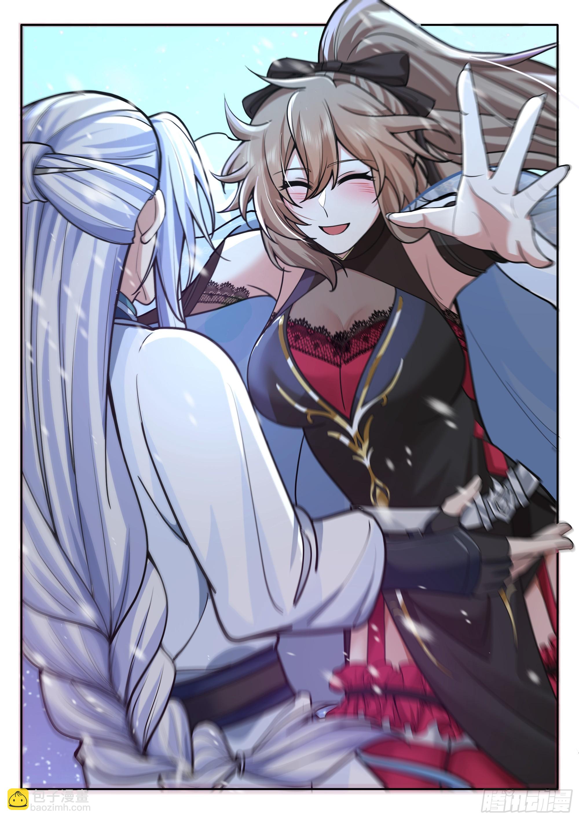 反派大師兄，師妹們全是病嬌 - 第175話-幼薇心中最重要的人 - 2