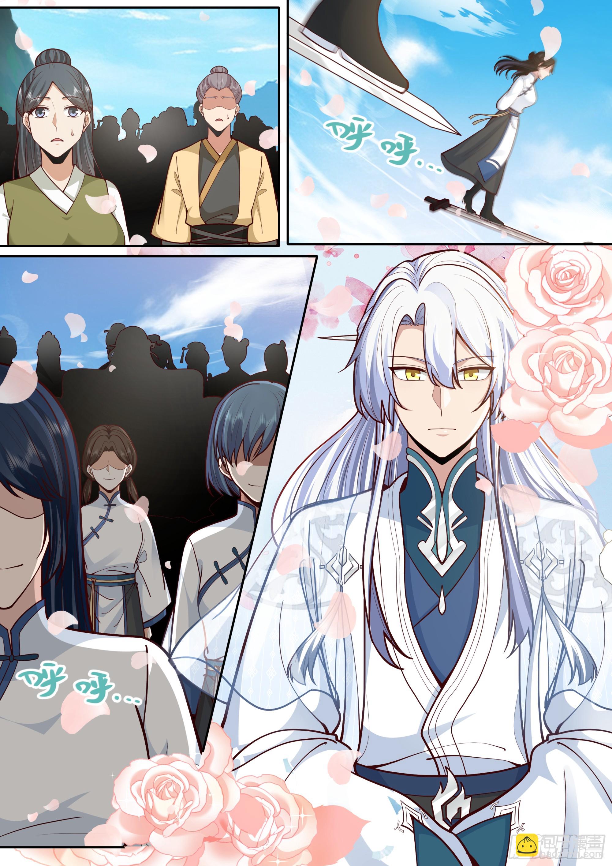 反派大師兄，師妹們全是病嬌 - 第181話-宗門最能打的人 - 2