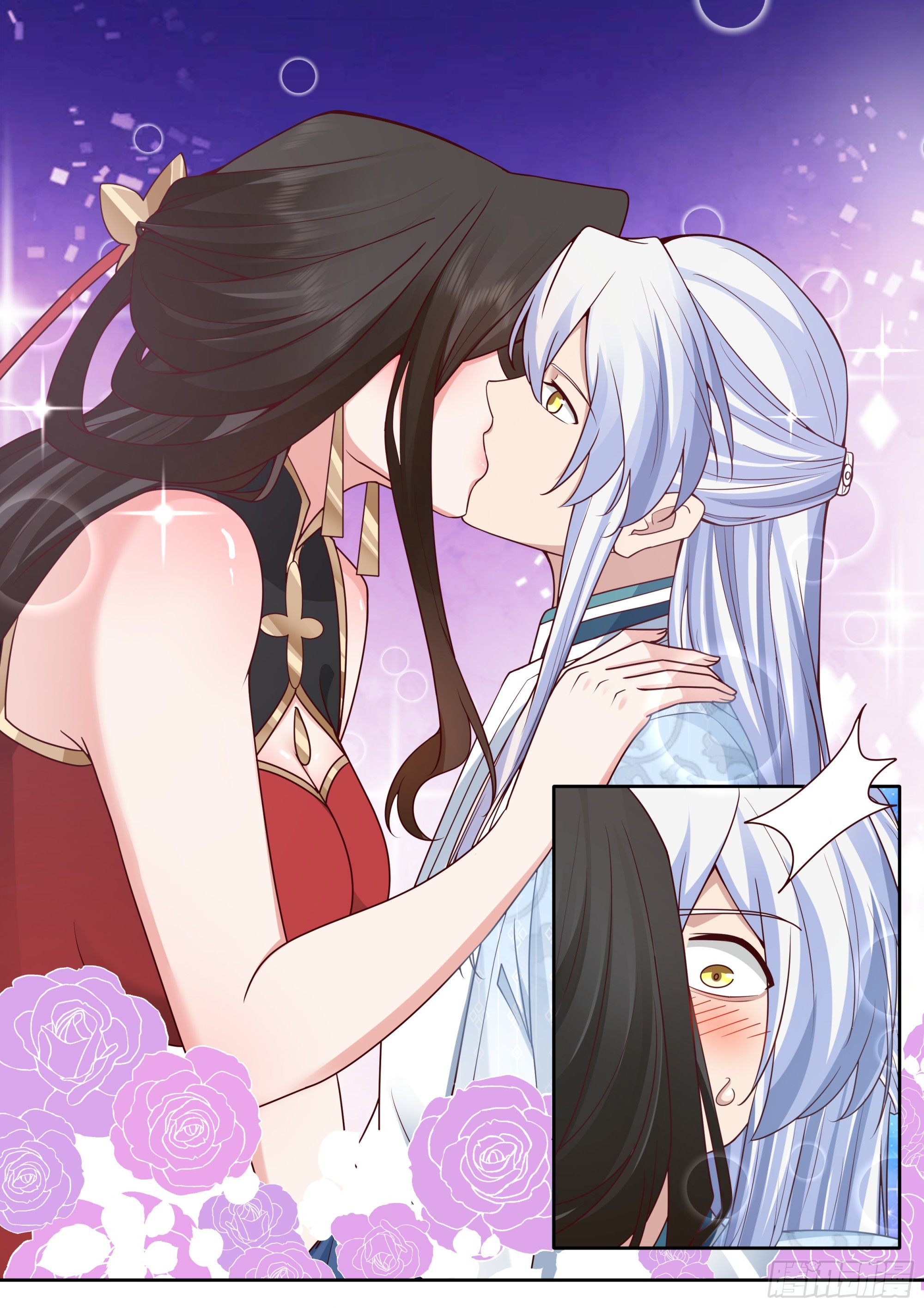 反派大師兄，師妹們全是病嬌 - 第207話-我全都要！ - 2