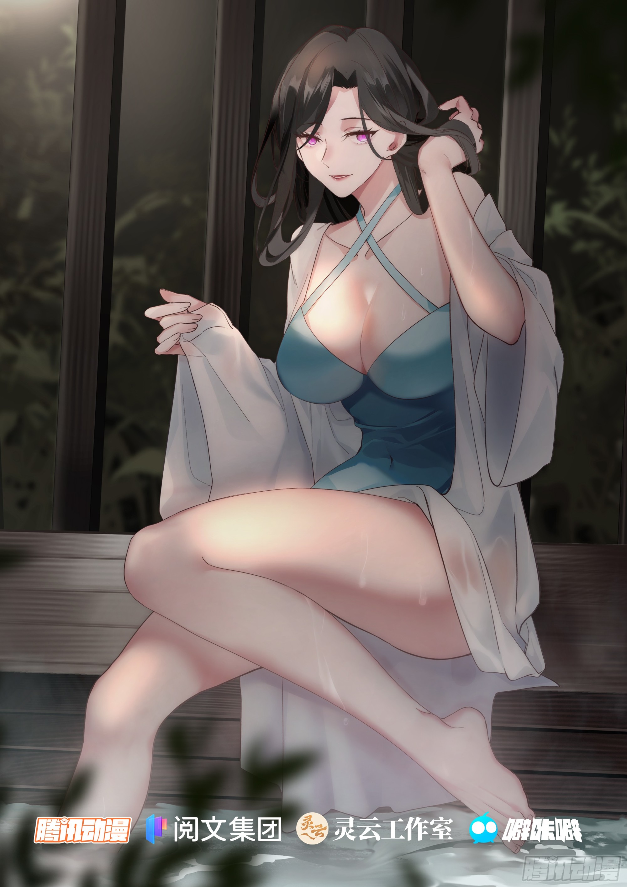 叶萱儿扑向男主撒娇-第234话