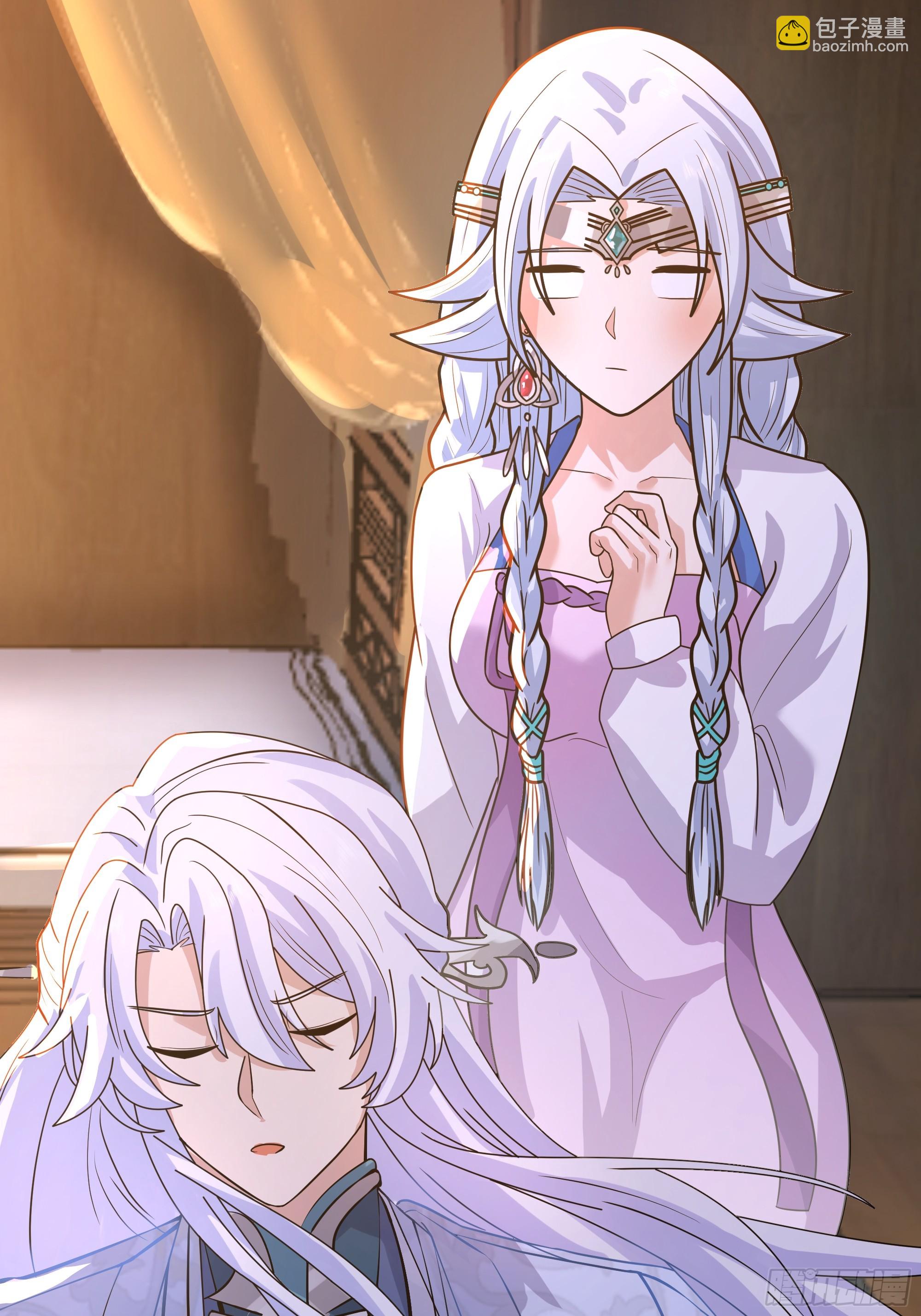 萱儿的心事(1/2)-第238话