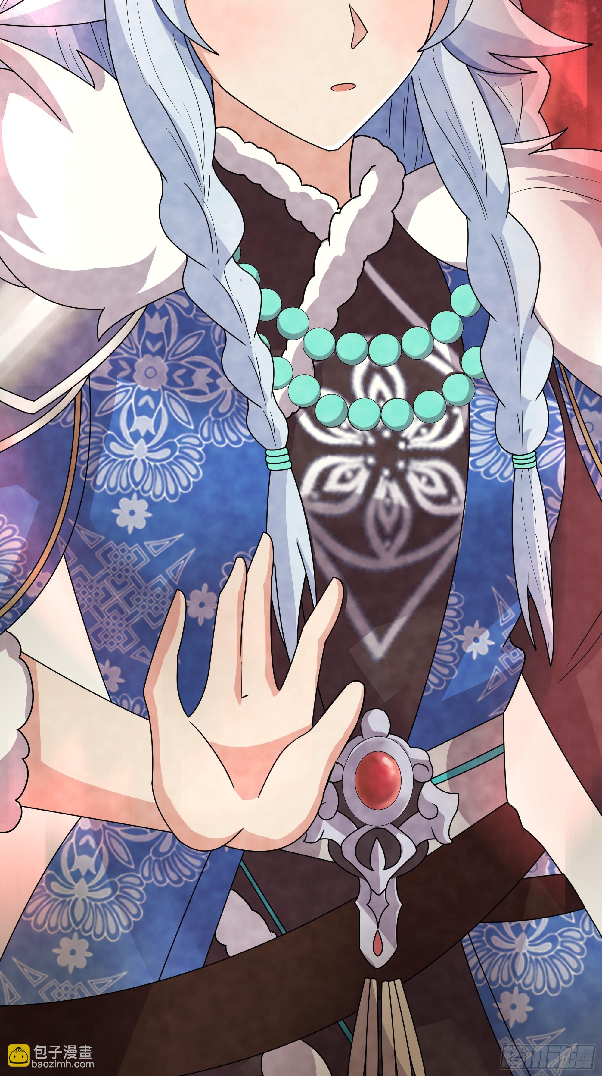 萱儿的心事(1/2)-第238话