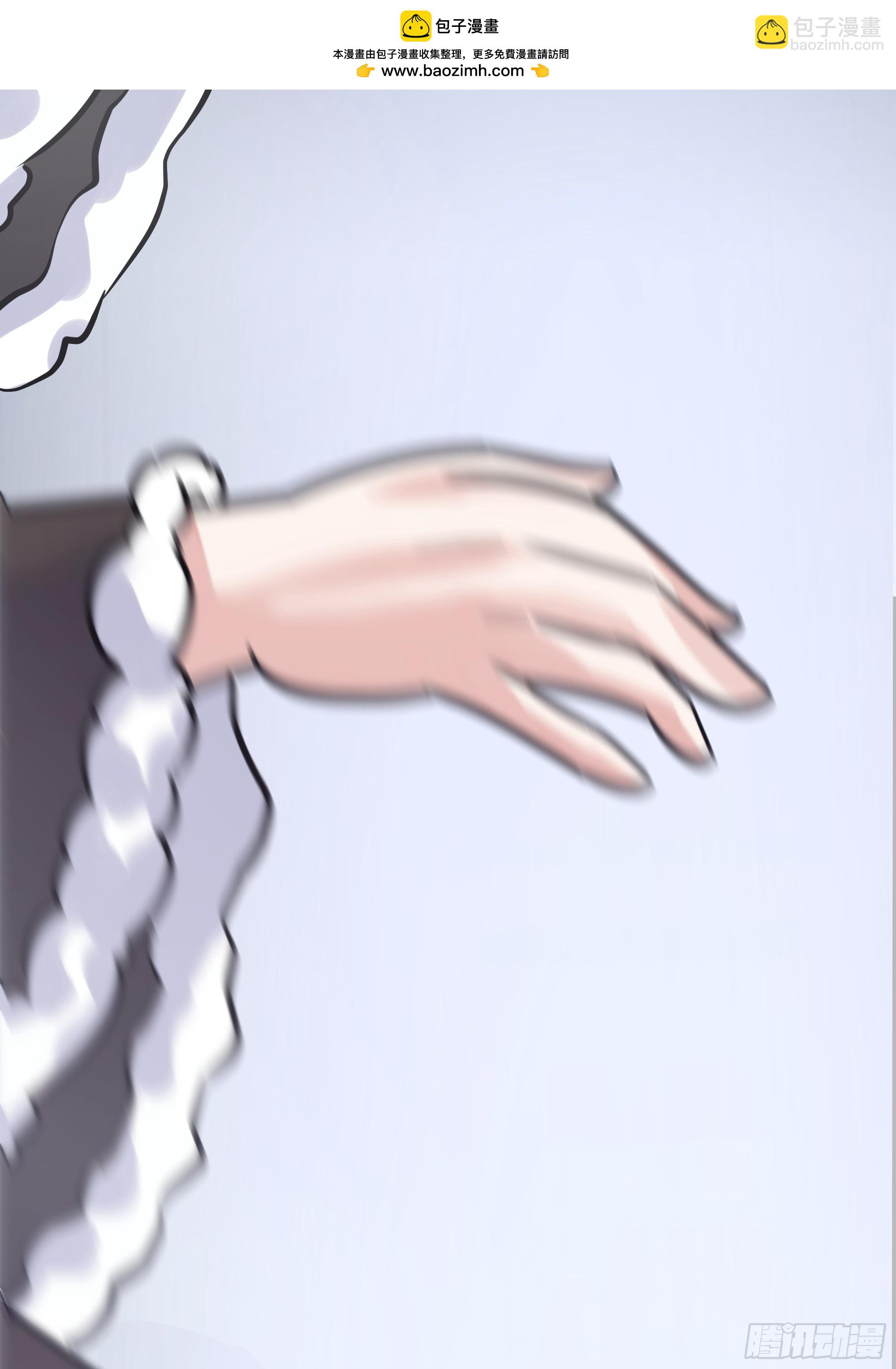 萱儿的心事(1/2)-第238话