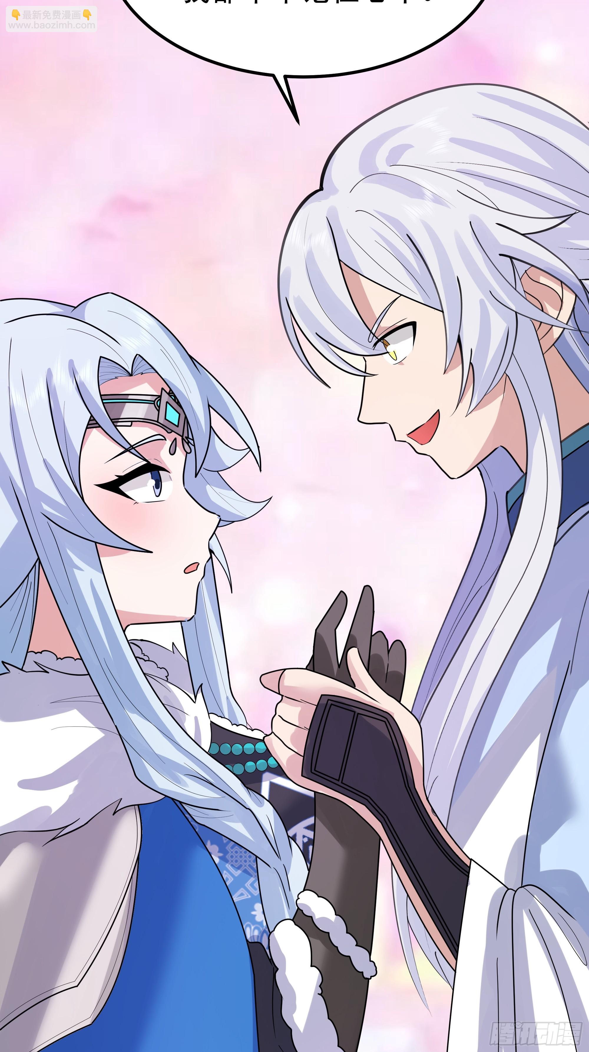 萱儿的心事(1/2)-第238话