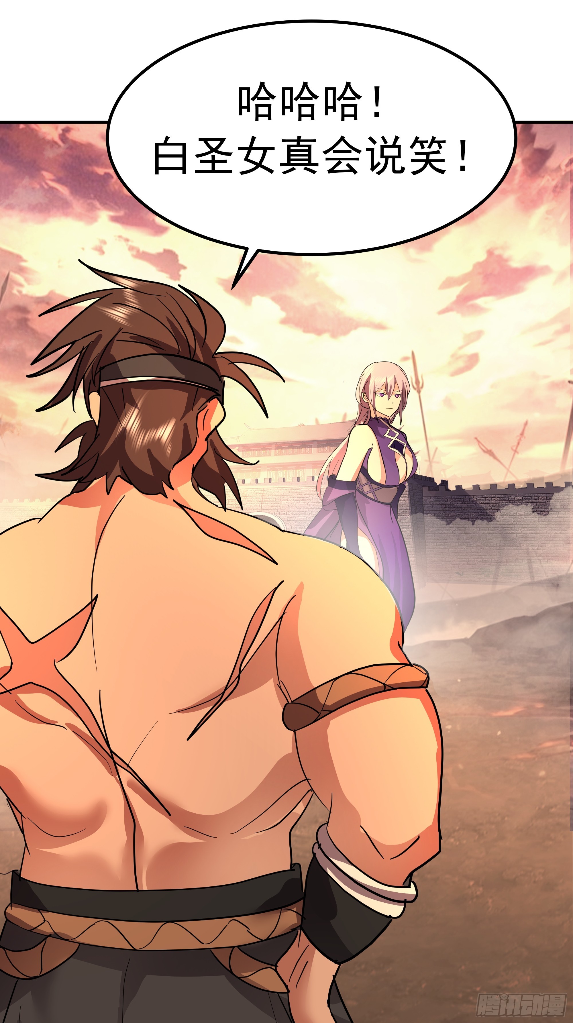 交战(1/2)-第240话