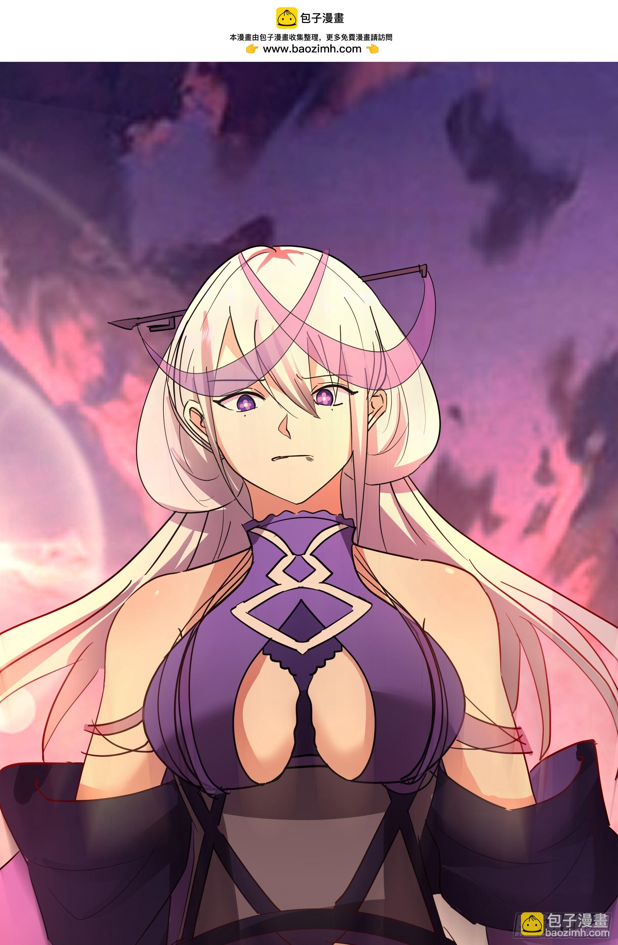 交战(1/2)-第240话