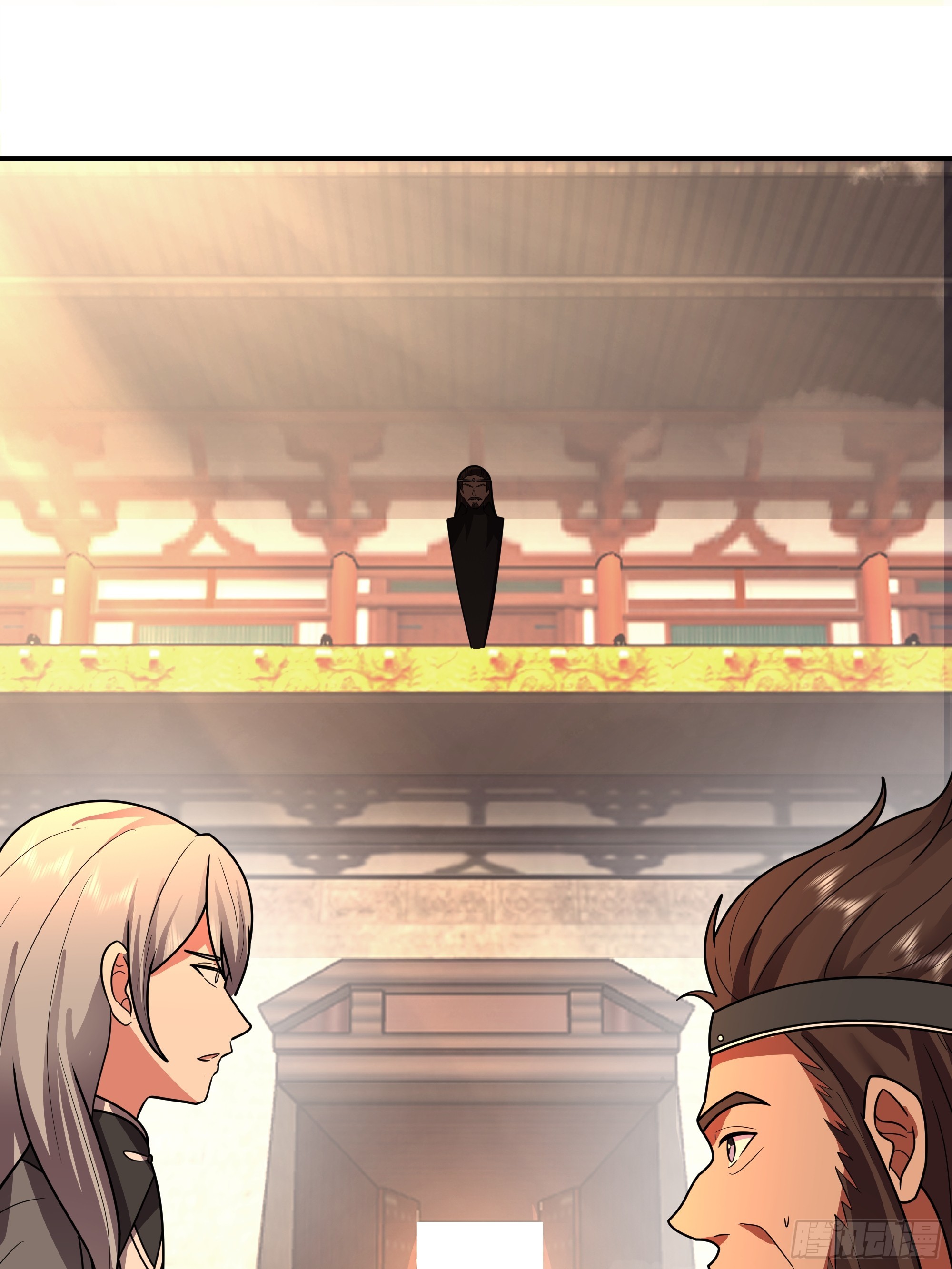 交战(1/2)-第240话