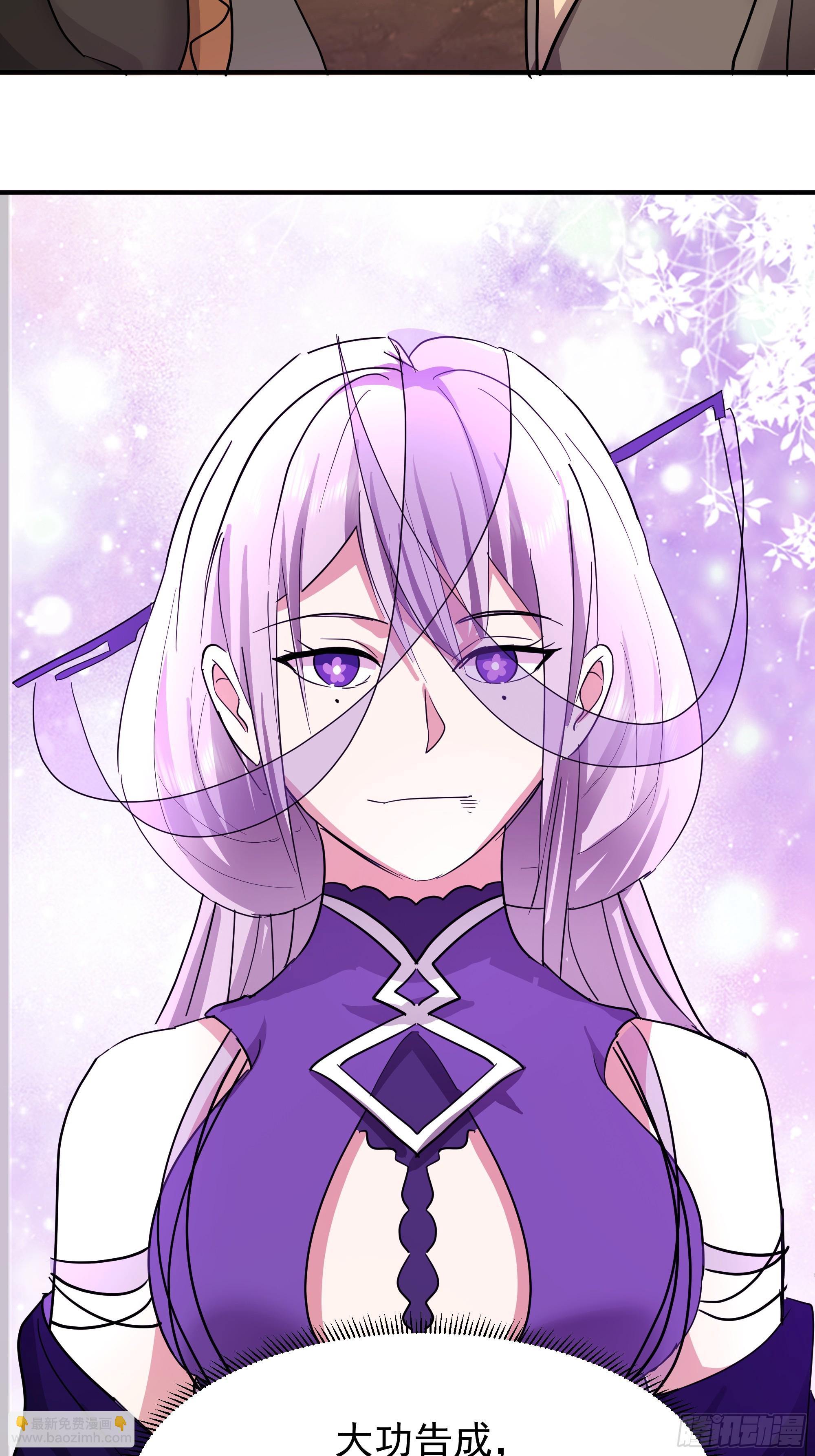 交战(1/2)-第240话