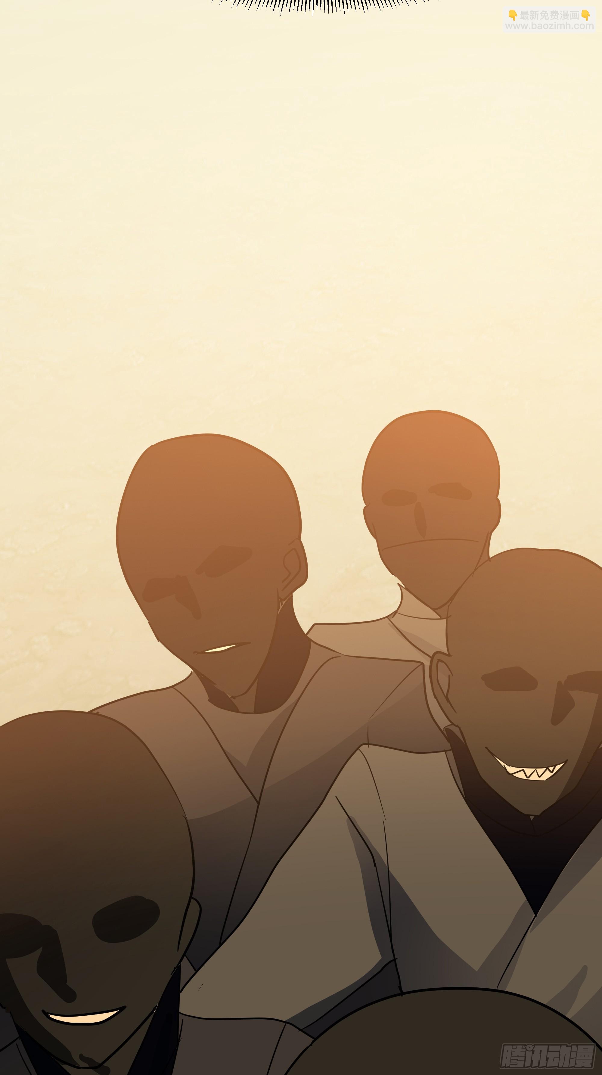 交战(1/2)-第240话