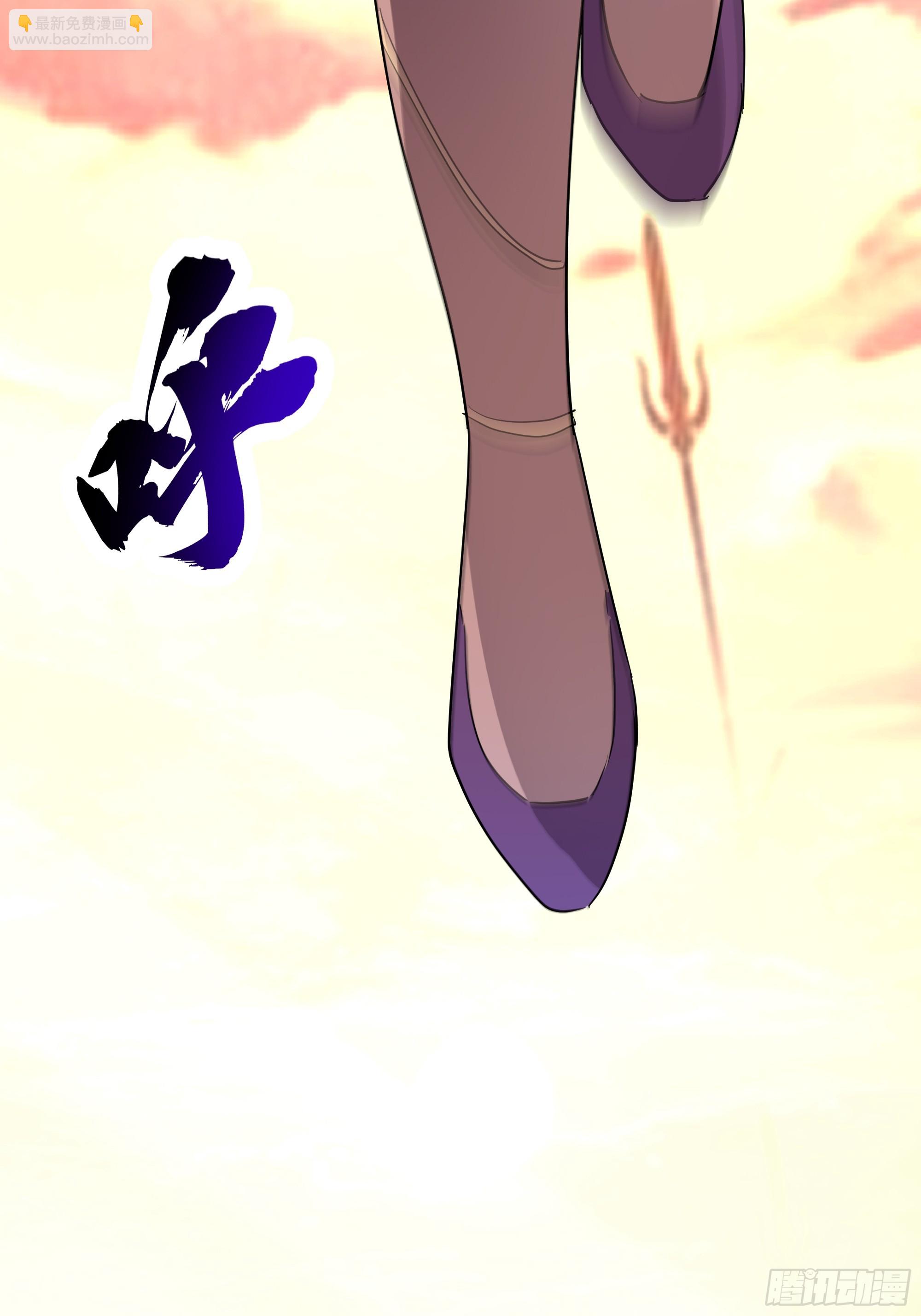 交战(1/2)-第240话