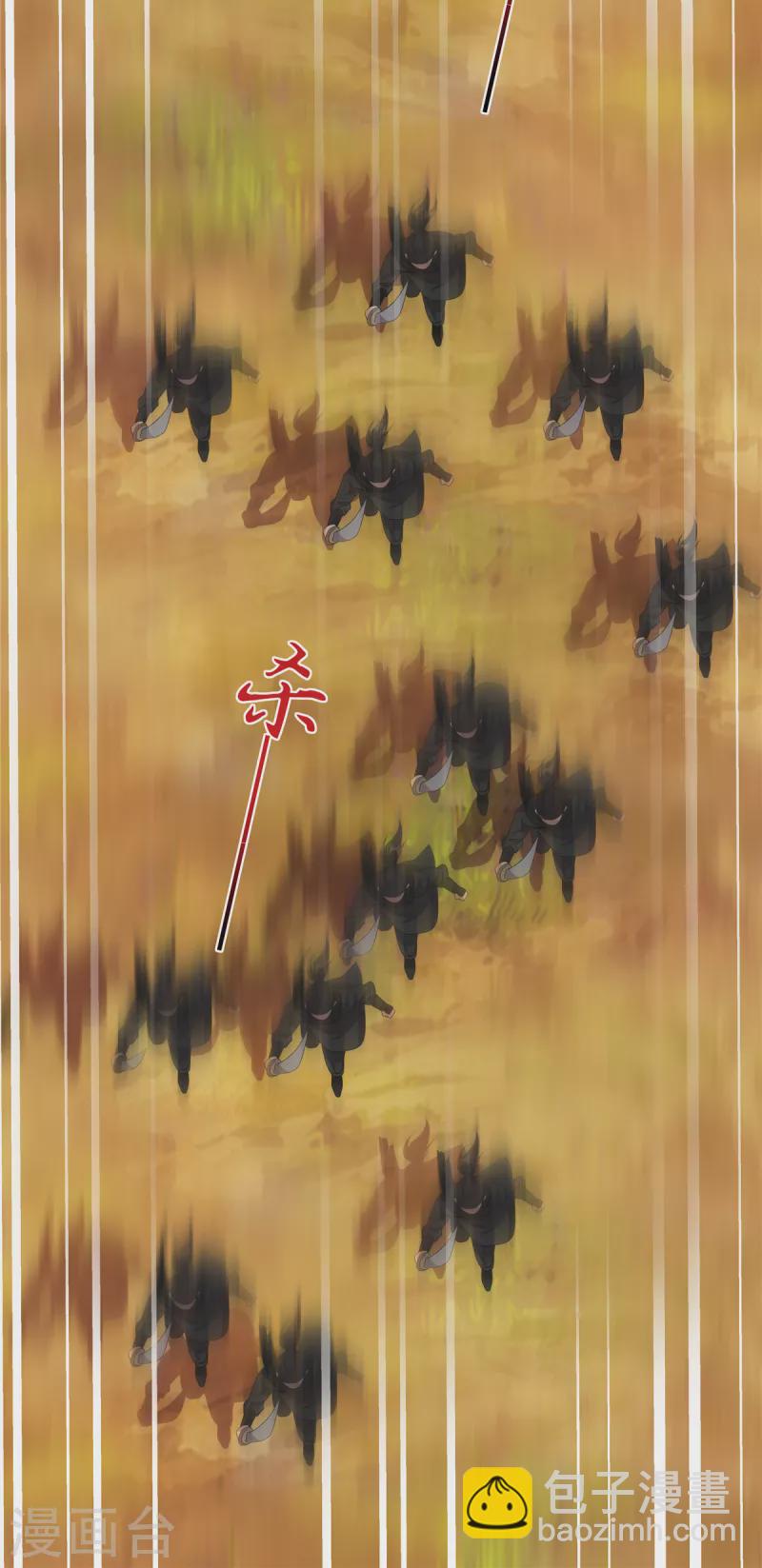 第22话 可爱的很-第24话