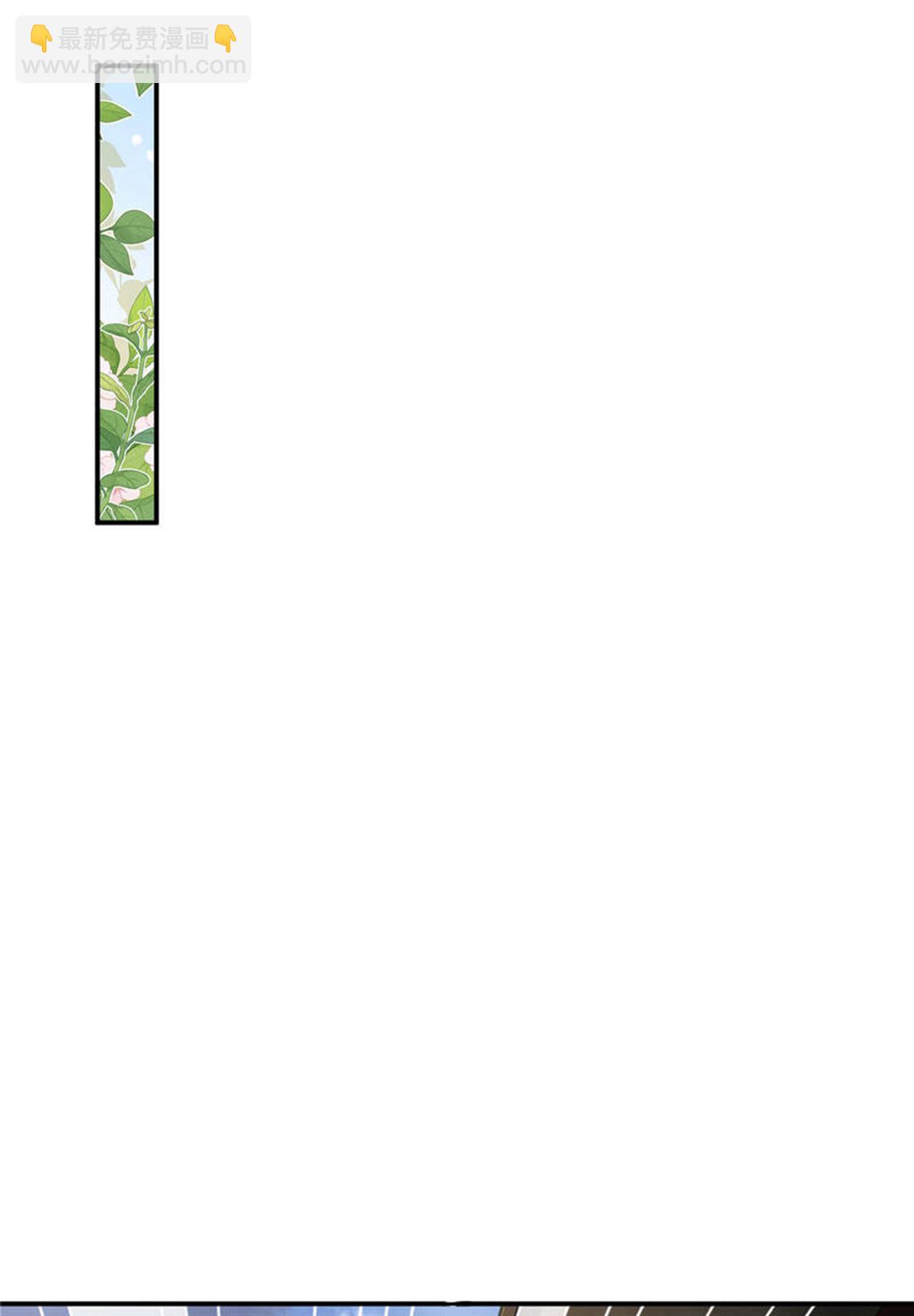 第78话 娘娘，成了-第80话