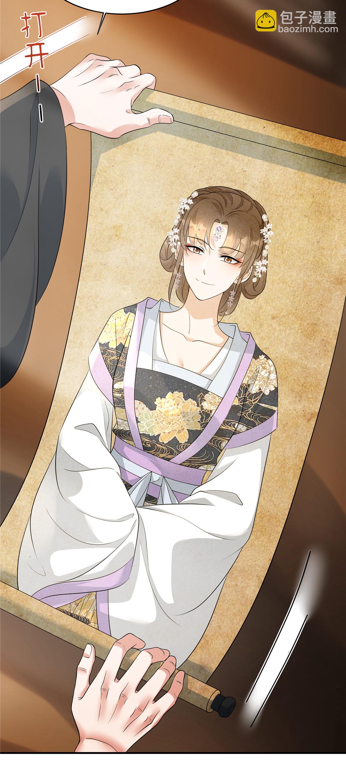 第84话 我想要更多！-第86话