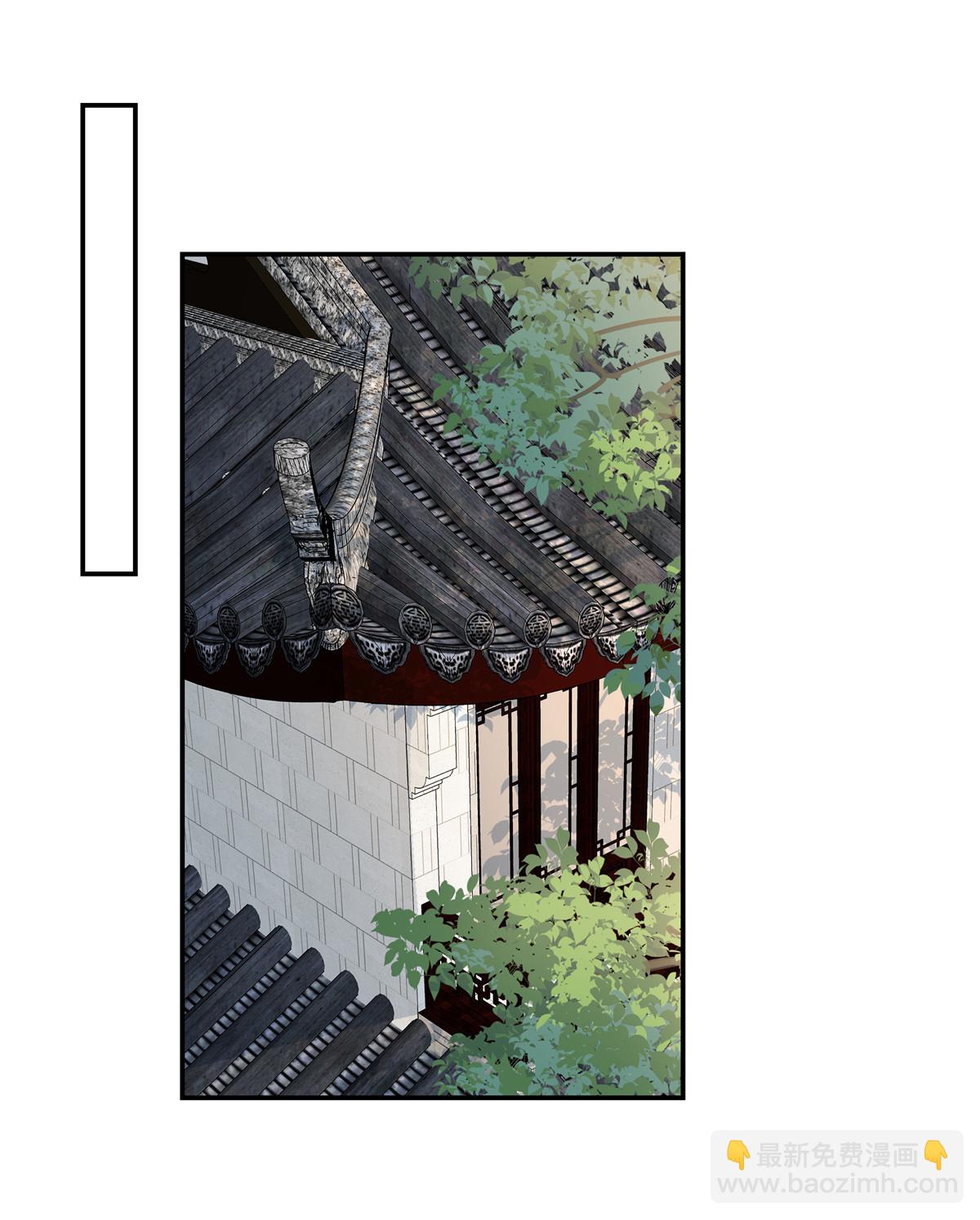 第90话 只能碰碰运气了-第92话