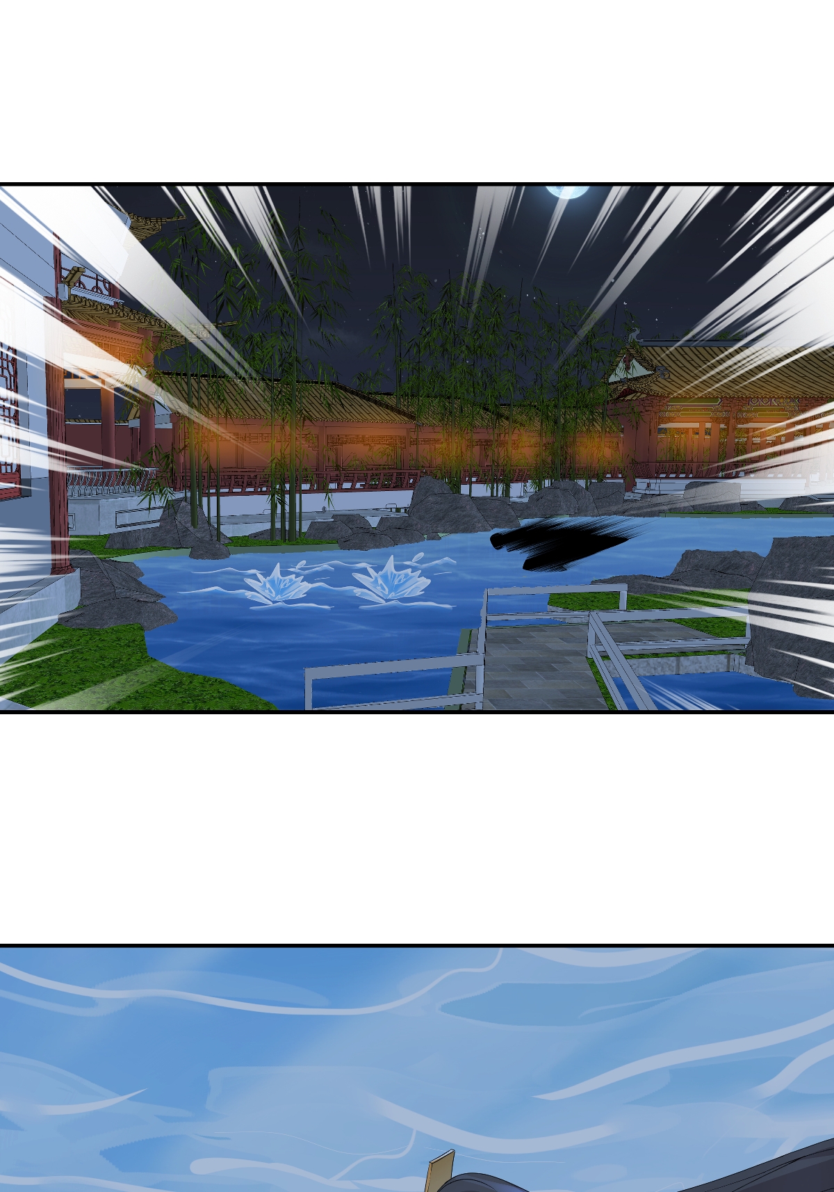 第94话 有本事随便我来！-第96话