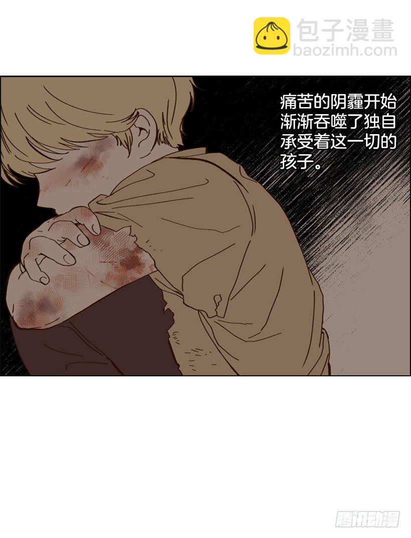 1.第一季开篇(1/2)-第2话