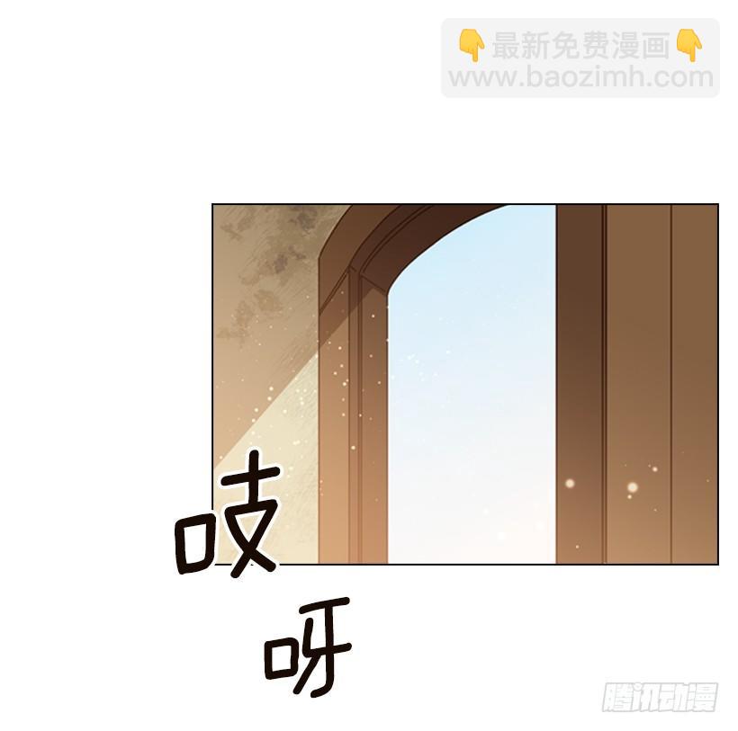 1.第一季开篇(1/2)-第2话