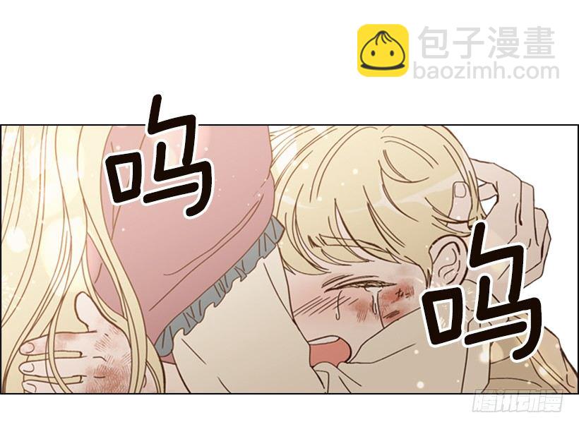 1.第一季开篇(1/2)-第2话