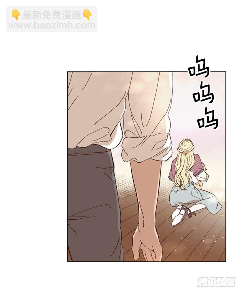 1.第一季开篇(1/2)-第2话