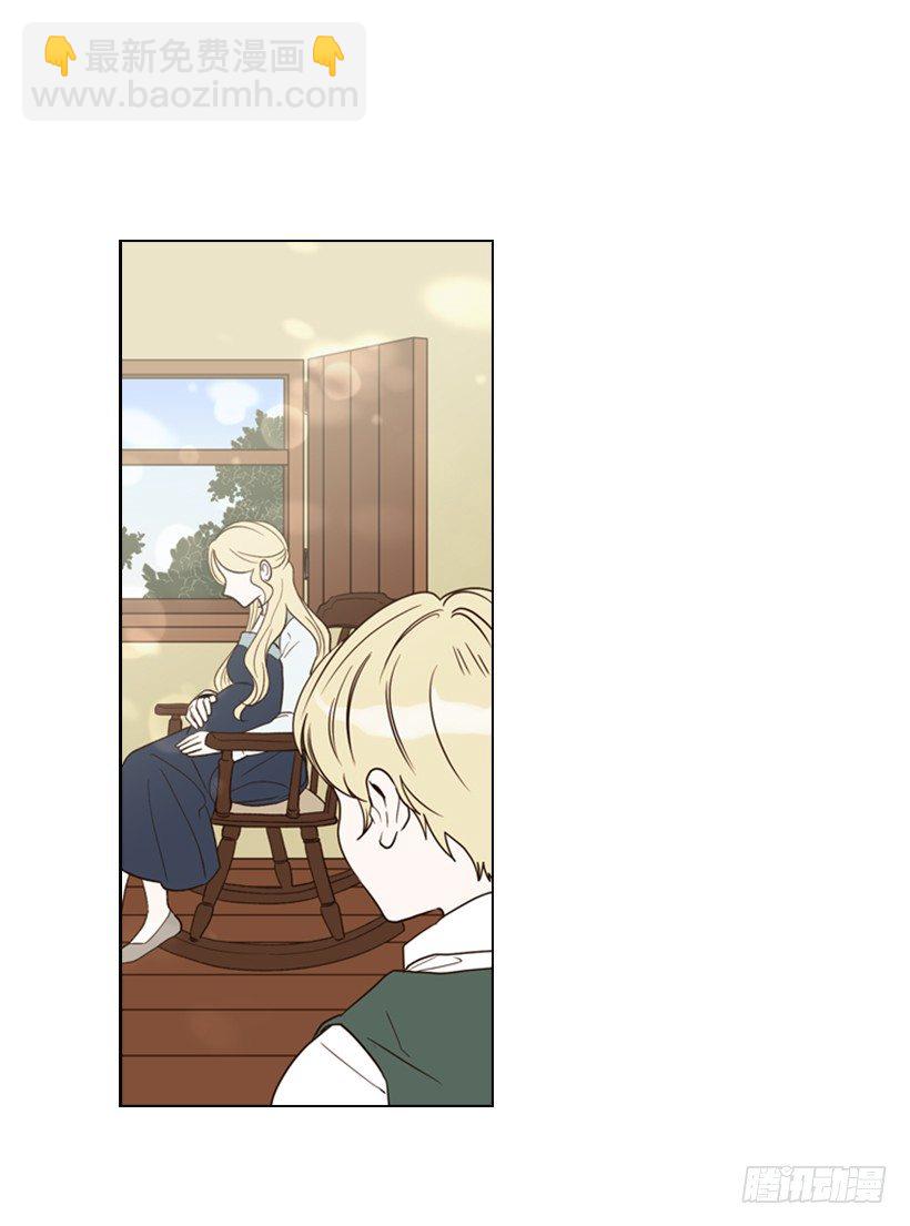 1.第一季开篇(1/2)-第2话