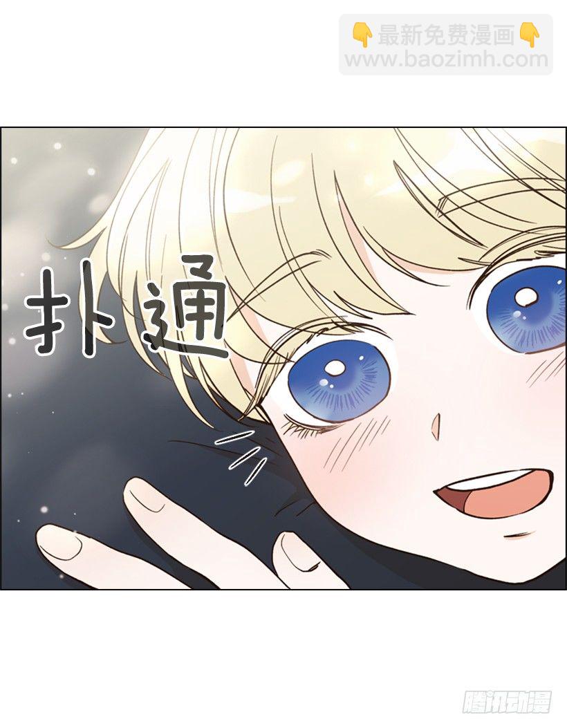 1.第一季开篇(1/2)-第2话