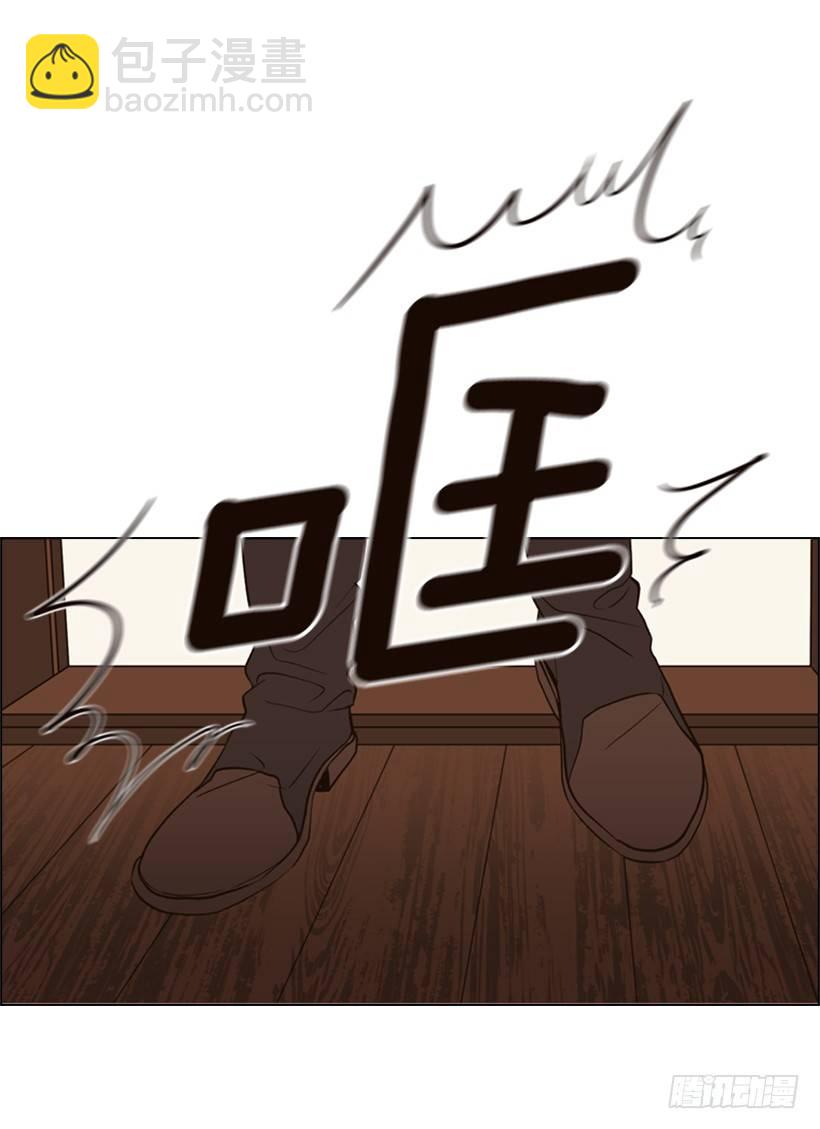 1.第一季开篇(1/2)-第2话