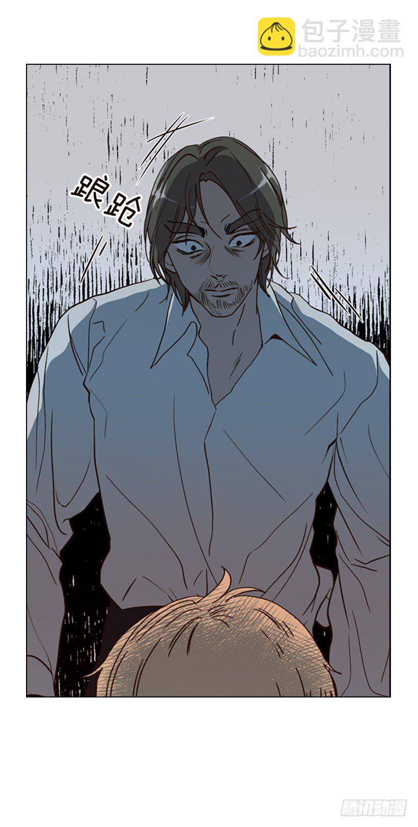 1.第一季开篇(1/2)-第2话