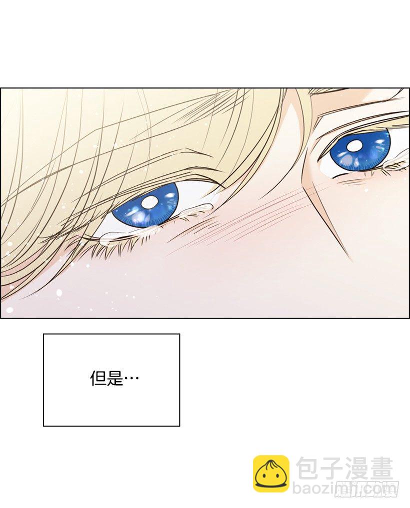 11.去洗澡(1/2)-第12话