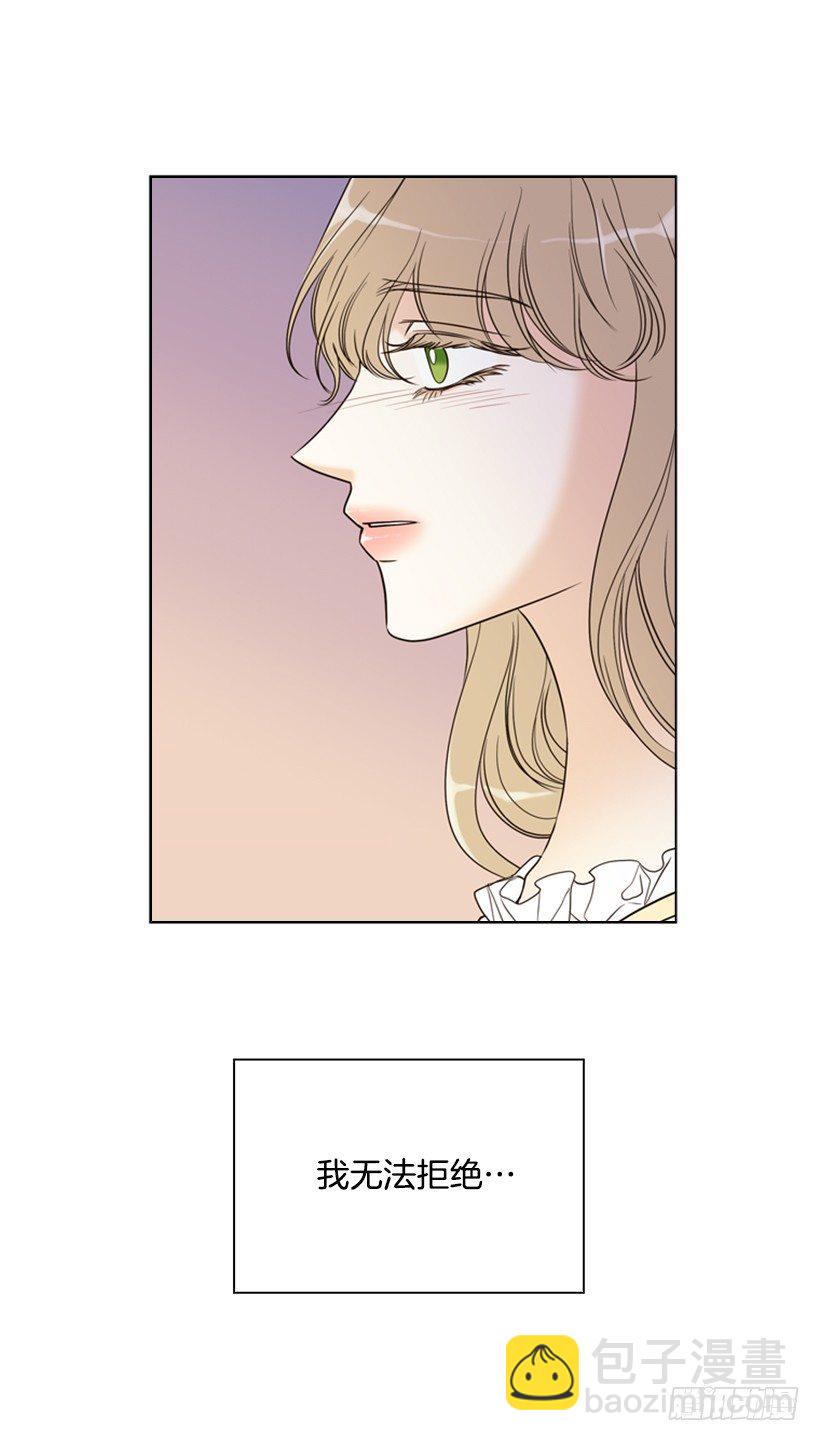 11.去洗澡(1/2)-第12话