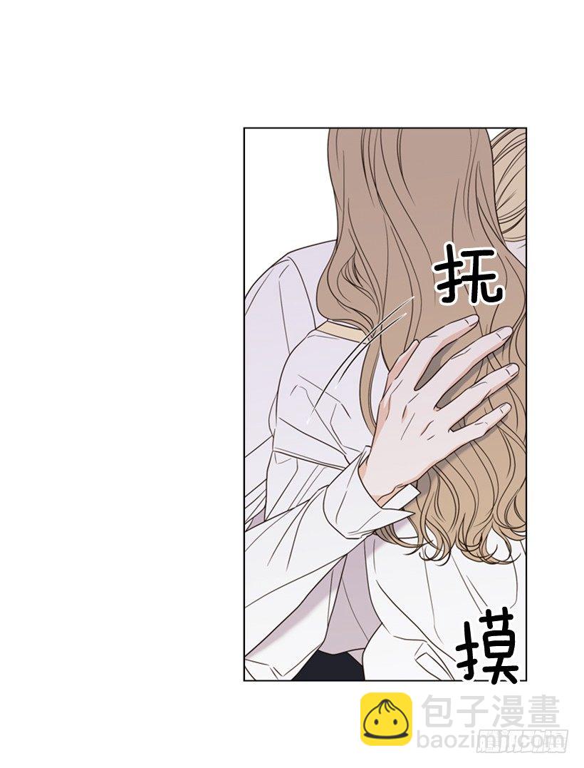 11.去洗澡(1/2)-第12话