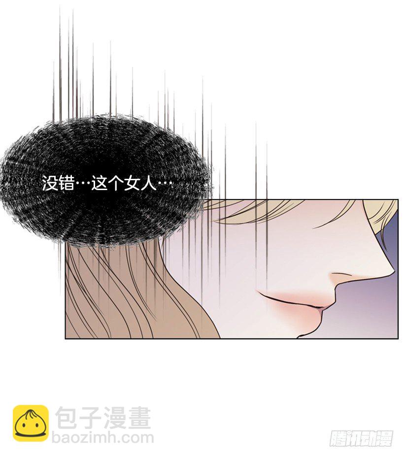 11.去洗澡(1/2)-第12话