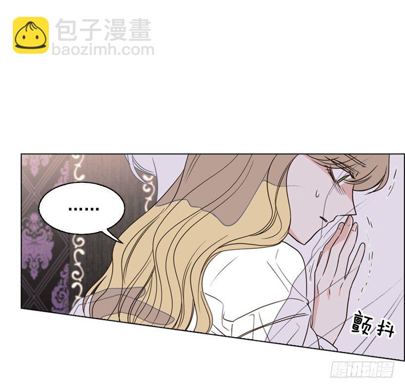 11.去洗澡(1/2)-第12话