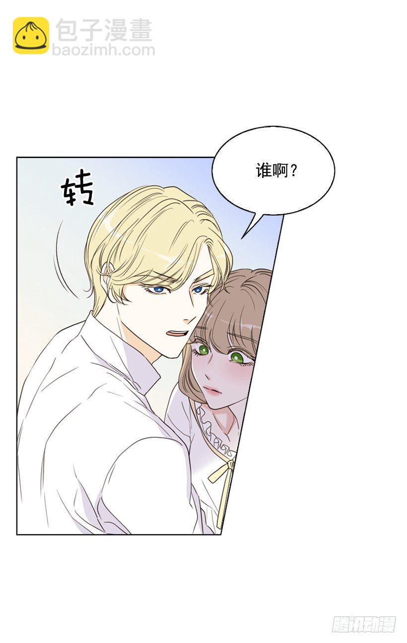 11.去洗澡(1/2)-第12话