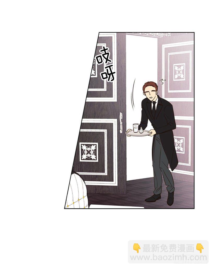 11.去洗澡(1/2)-第12话