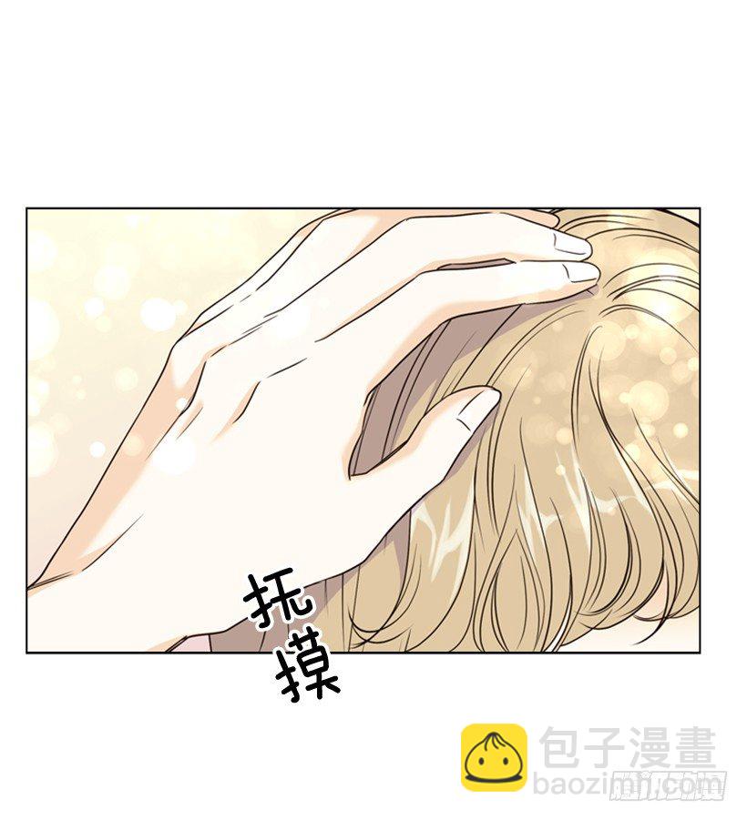 11.去洗澡(1/2)-第12话