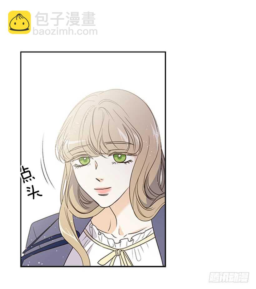 13.我该怎么办(1/2)-第14话