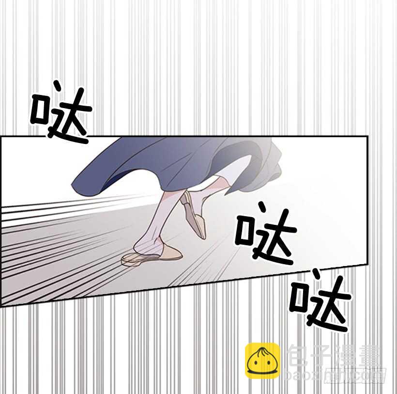 13.我该怎么办(1/2)-第14话