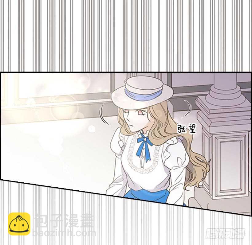 13.我该怎么办(1/2)-第14话