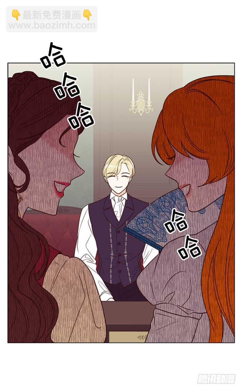 15.我去找你(1/2)-第16话