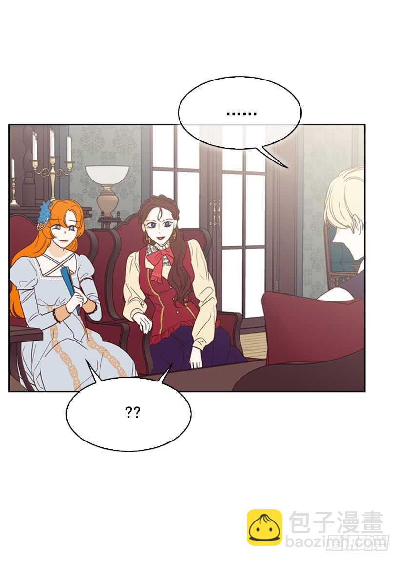 15.我去找你(1/2)-第16话