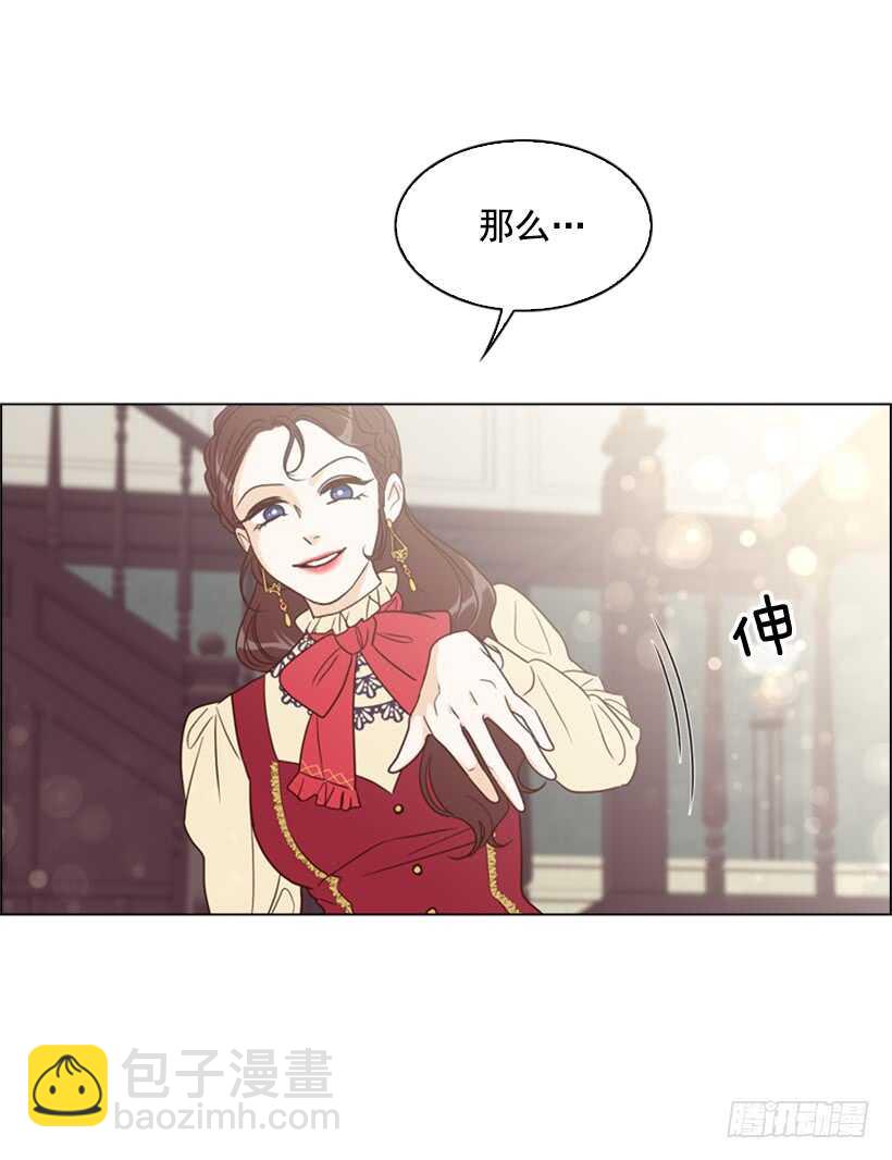 15.我去找你(1/2)-第16话