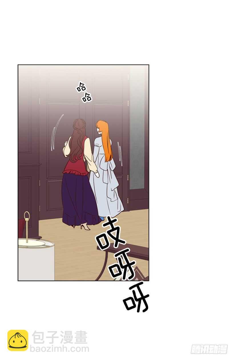 15.我去找你(1/2)-第16话