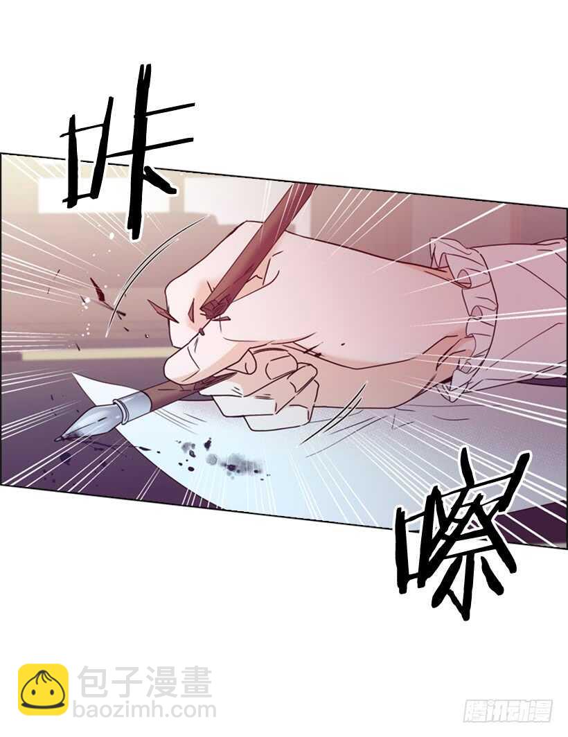 15.我去找你(1/2)-第16话