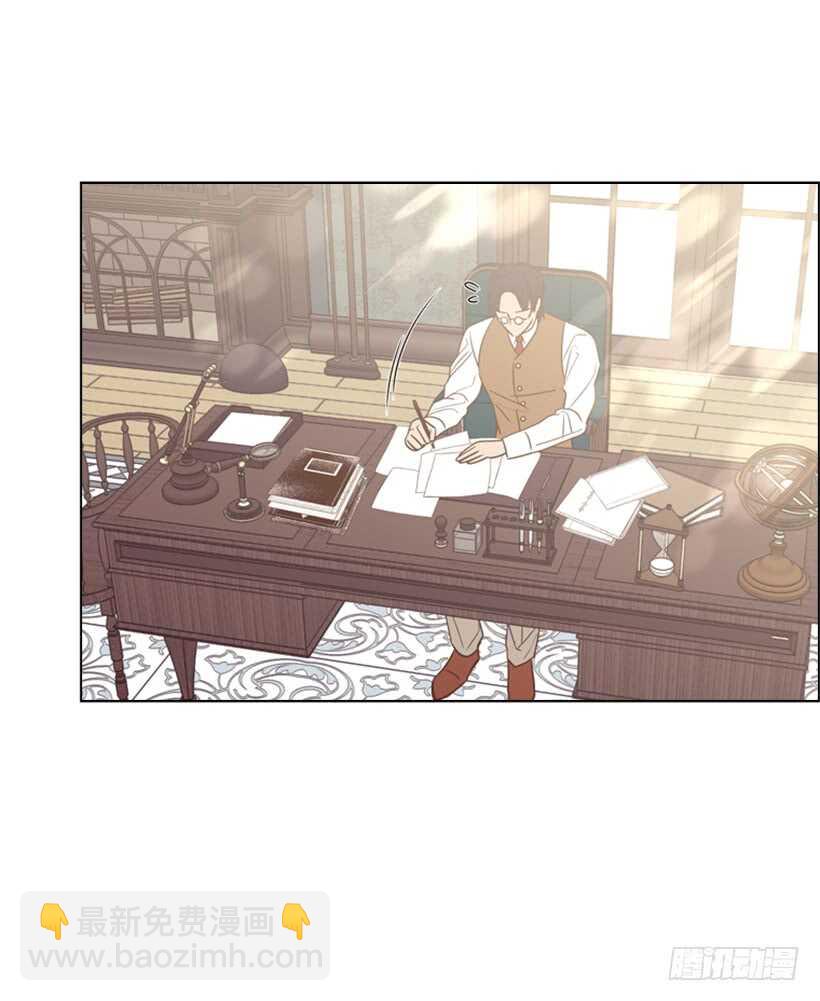 15.我去找你(1/2)-第16话