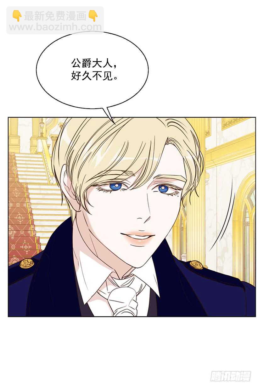 15.我去找你(1/2)-第16话