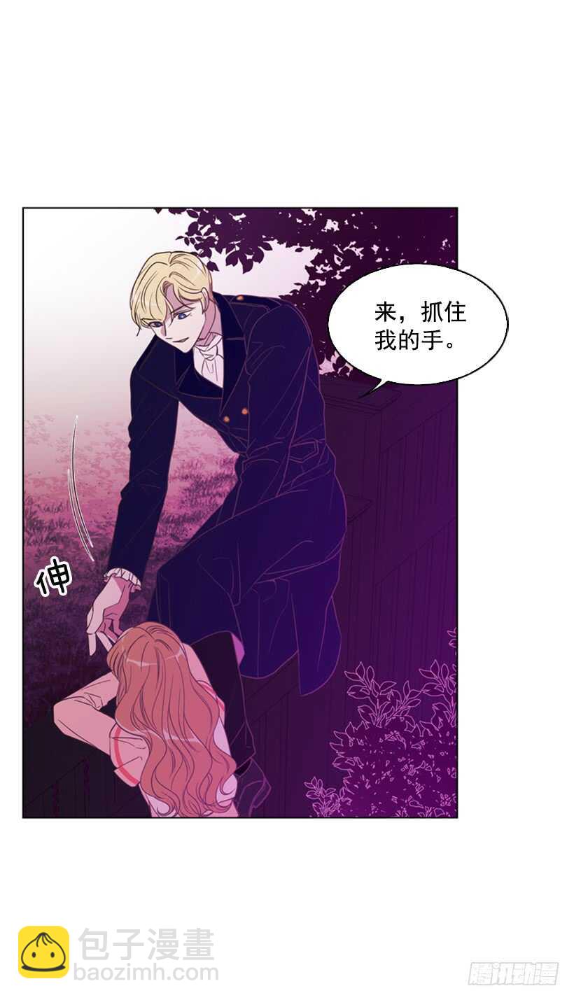 17.做坏事(1/2)-第18话