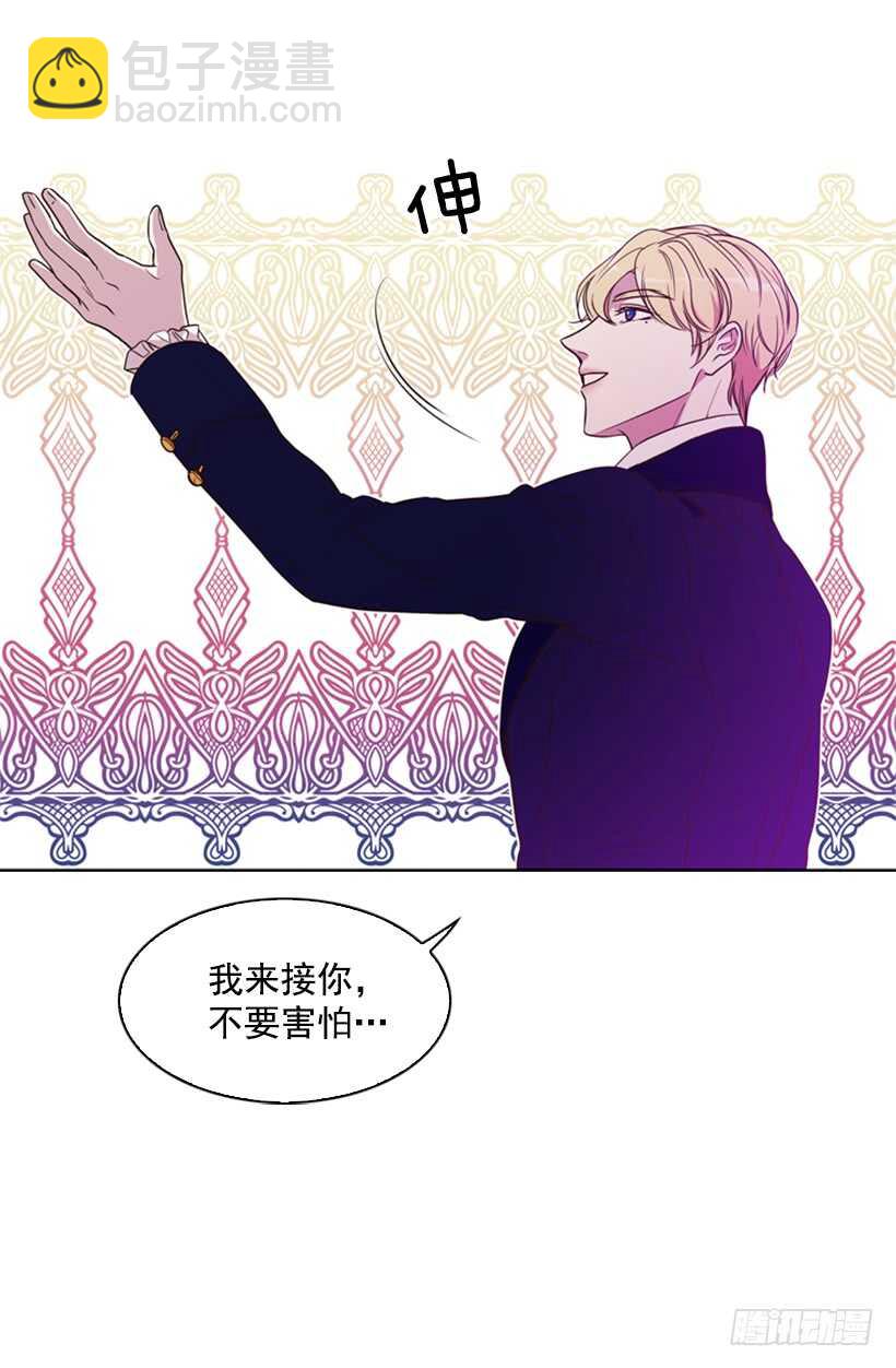 17.做坏事(1/2)-第18话