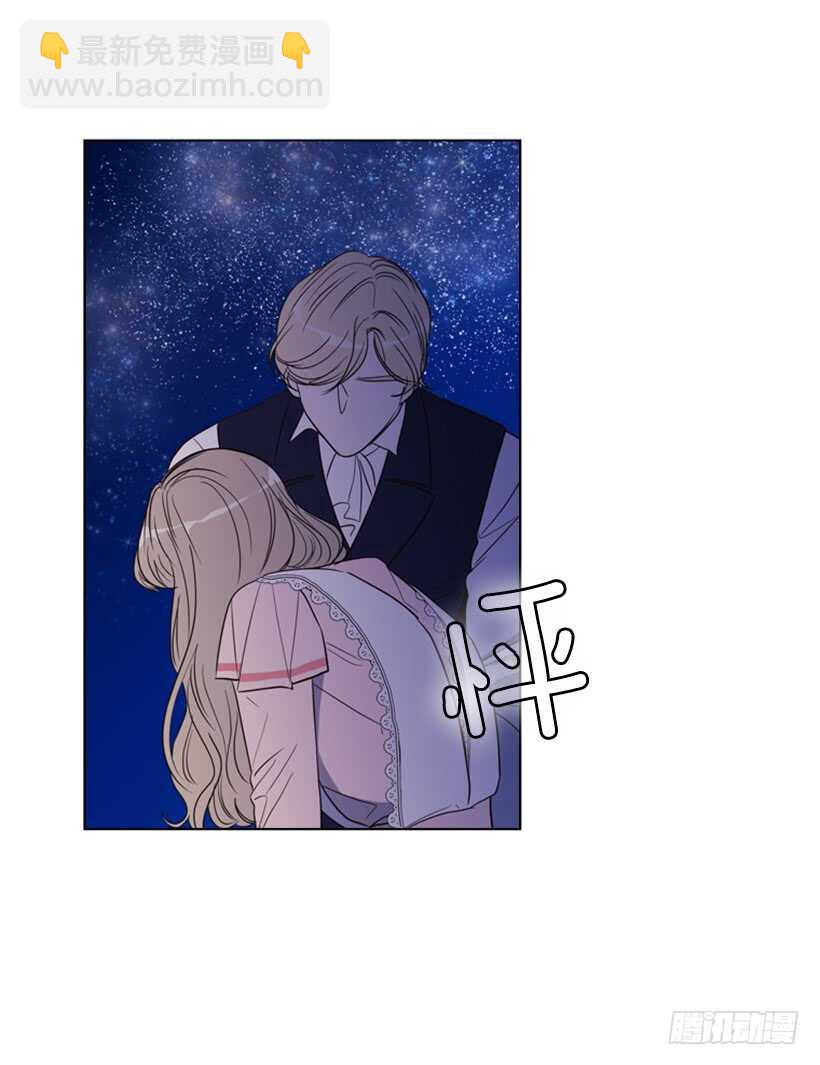 19.无法自拔(1/2)-第20话