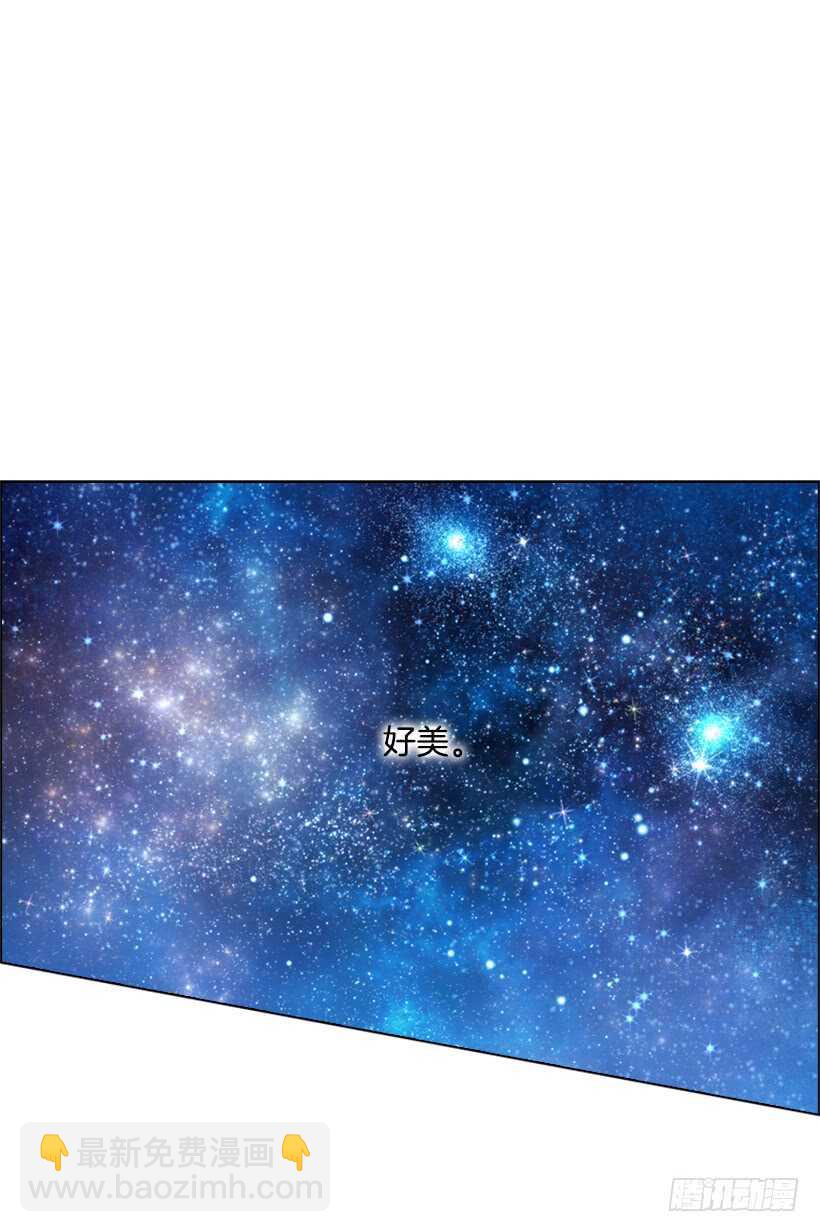 19.无法自拔(1/2)-第20话