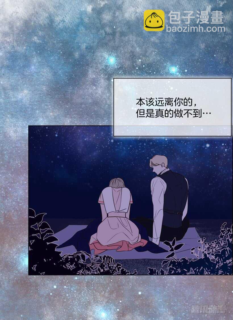 19.无法自拔(1/2)-第20话